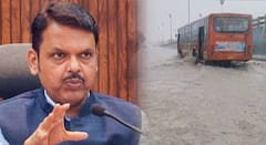 उपराजधानीला पावसाचा तडाखा! नागपुरात एका रात्रीत 140 मिलिमीटर पाऊस; मुख्यमंत्री फडणवीसांनी घेतला जिल्हाधिकाऱ्यांकडून परिस्थितीचा आढावा