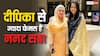 दीपिका कक्कड़ से ज़्यादा फेमस हो गई हैं उनकी ननद, सबा इब्राहिम YouTube से कमा रही करोड़ों