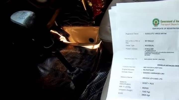 दरअसल पॉल्यूशन सर्टिफिकेट जैसा कि उसका नाम है उसका कनेक्शन पर्यावरण से है. यह सर्टिफिकेट बताता है कि आपकी गाड़ी तय किए गए स्टैंडर्ड के अंदर ही धुआं छोड़ रही है या नहीं. लेकिन इसके लिए अलग-अलग गाड़ियों के हिसाब से अलग-अलग नियम है.