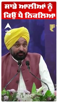 ਸਾਡੇ ਆਲੀਆਂ ਨੂੰ ਕਿਉਂ ਪੈ ਨਿਕਲਿਆ
