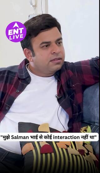 Salman Khan के साथ कैसा रहा Karan Aanand का Screen Share experience ?