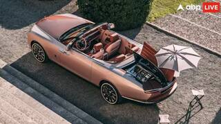 ਦੁਨੀਆ 'ਚ ਸਿਰਫ਼ 3 ਲੋਕਾਂ ਕੋਲ ਹੈ ਇਹ ਸ਼ਾਨਦਾਰ ਗੱਡੀ, ਕੀਮਤ 232 ਕਰੋੜ, ਜਾਣੋ ਇਸ ਵਿੱਚ ਅਜਿਹਾ ਕੀ ਖ਼ਾਸ ?