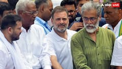 ఎన్నికలకు ముందు బీహార్‌లో ఓటర్ లిస్ట్ గోల్ మాల్ వివాదం - ఏపీలో జరిగినట్లే అక్కడా జరిగిందా ?