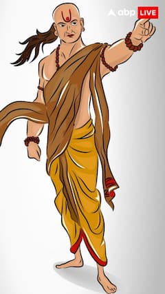 చాణక్య నీతి: ఈ అలవాట్లు ఉన్నవారి జేబులు ఎప్పుడూ ఖాళీగా ఉంటాయి