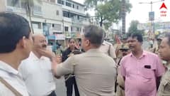 'গরম দেখাচ্ছ ?' বলেই ধর্মঘটি সিপিএম নেতাকে সপাটে চড় পুলিশ আধিকারিকের !