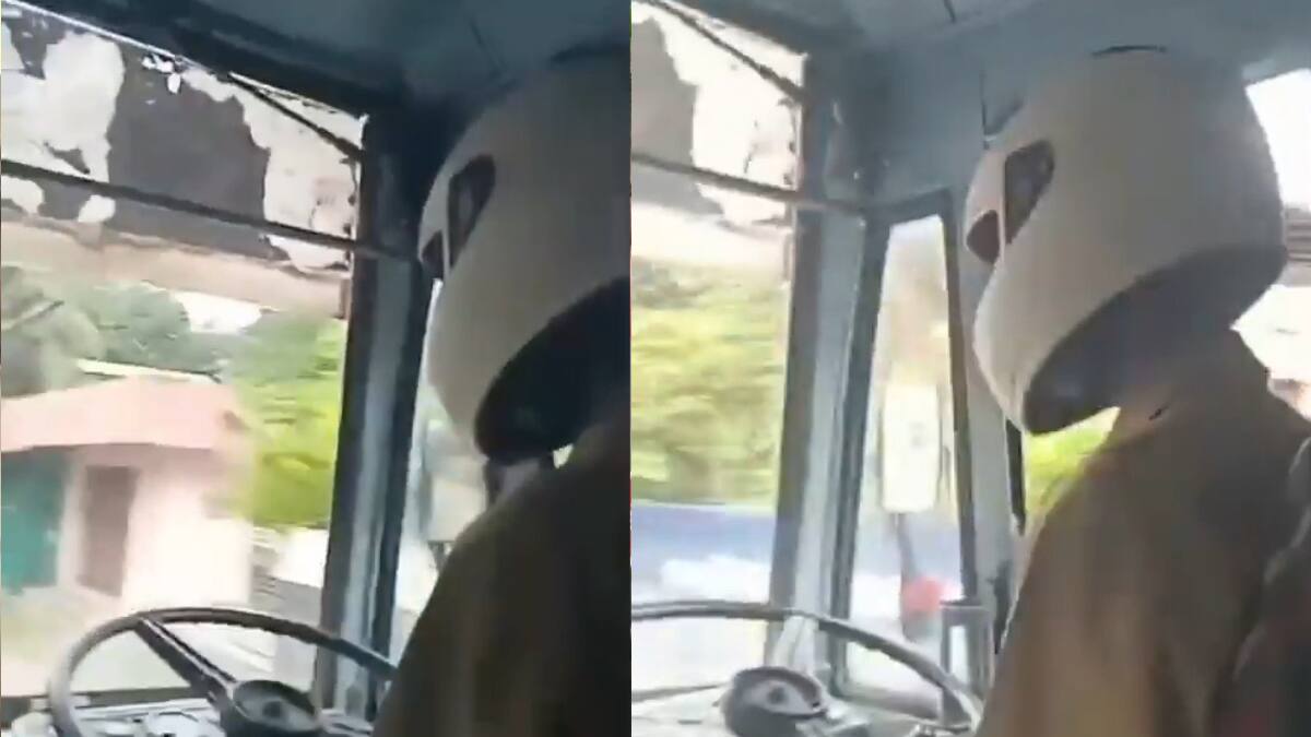 Watch Video: மண்ட முக்கியம் பிகிலு.. ஹெல்மெட்டுடன் பேருந்தை இயக்கிய ஓட்டுநர்.. வைரலாகும் வீடியோ..