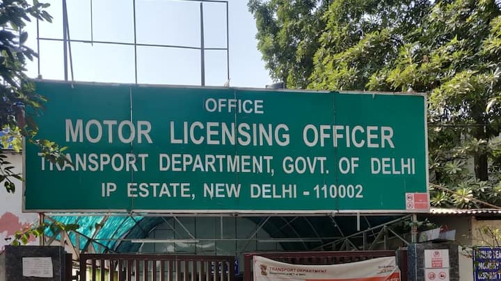 इसके अलावा आप नजदीकी पेट्रोल पंप या आरटीओ ऑफिस जाकर के भी पॉल्यूशन सर्टिफिकेट बनवा सकते हैं. अगर आप बिना इसके गाड़ी चलाते पकड़े जाते हैं. तो फिर आप पर10000 रुपये तक का जुर्माना लगाया जा सकता है और गाड़ी जब्त भी की जा सकती है.