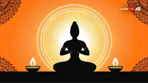 Guru Purnima 2025 — Perform These Auspicious Rituals To Seek Blessings Of Goddess Lakshmi