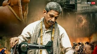 'उदयपुर फाइल्स' की रिलीज पर लगी रोक, दिल्ली हाई कोर्ट ने केंद्र सरकार को दिया ये आदेश