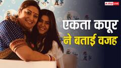 क्यों एकता कपूर नहीं बनाना चाहती थीं 'क्योंकि सास भी कभी बहू थी 2' का दूसरा सीजन, खुद बताई वजह