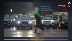 Punjab Weather Today: ਪੰਜਾਬ ਦੇ 14 ਜ਼ਿਲ੍ਹਿਆਂ 'ਚ ਮੀਂਹ ਲਈ ਯੈਲੋ ਅਲਰਟ, ਬਾਕੀ ਜ਼ਿਲ੍ਹਿਆਂ 'ਚ ਮੌਸਮ ਸਧਾਰਣ ਰਹੇਗਾ, IMD ਨੇ ਅਗਲੇ ਪੰਜ ਦਿਨਾਂ ਲਈ ਕੀਤੀ ਆਹ ਭਵਿੱਖਬਾਣੀ