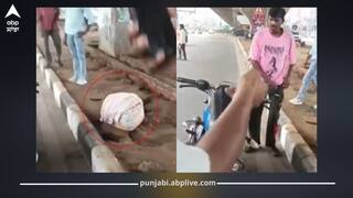 ਕੁੜੀ ਦੀ ਲਾਸ਼ ਨੂੰ ਬੋਰੀ 'ਚ ਪਾ ਕੇ ਸੁੱਟਣ ਦੇ ਮਾਮਲੇ 'ਚ ਵੱਡਾ ਖੁਲਾਸਾ! ਸੱਸ-ਸਹੁਰੇ ਨੇ ਮਿਲ ਕੇ ਨੂੰਹ ਨਾਲ ਕੀਤਾ ਆਹ ਕੰਮ...