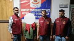 दिल्ली पुलिस को मिली बड़ा सफलता, 32 मामलों में वांटेड परवेज आलम गिरफ्तार