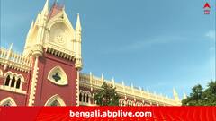 কসবাকাণ্ডে হাইকোর্টে জমা পড়ল তদন্তের অগ্রগতি রিপোর্ট, 'তদন্তে সন্তুষ্ট' নির্যাতিতার পরিবারের আইনজীবী