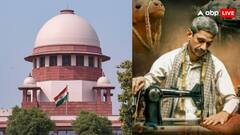 फिल्म 'उदयपुर फाइल्स' पर सुप्रीम कोर्ट ने कहा- 'आदेश नहीं, सिर्फ टिप्पणी की थी'