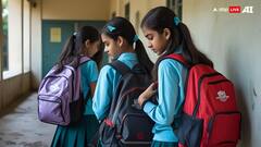 महाराष्ट्र: स्कूल में उतरवाए गए छात्राओं के कपड़े, शौचालय में खून के धब्बे मिलने पर हुई जांच