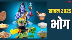 Sawan 2025 Bhog: सावन में राशि अनुसार शिव जी को लगाएं इन चीजों का भोग, मिलते हैं ये लाभ