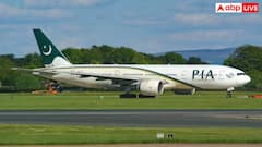पाकिस्तान एयरलाइंस PIA की नैय्या अब पार लगाएंगी सीमेंट कंपनियां, बोली लगाने के लिए नहीं मिल रहे खरीदार