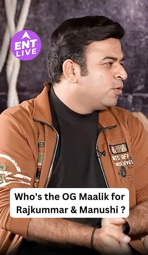 Rajkummar Rao का असली ‘Maalik’ कौन है? Patralekha और उनके Parents से जुड़ा है खास रिश्ता! Rajkummar Rao का असली ‘Maalik’ कौन है? Patralekha और उनके Parents से जुड़ा है खास रिश्ता!