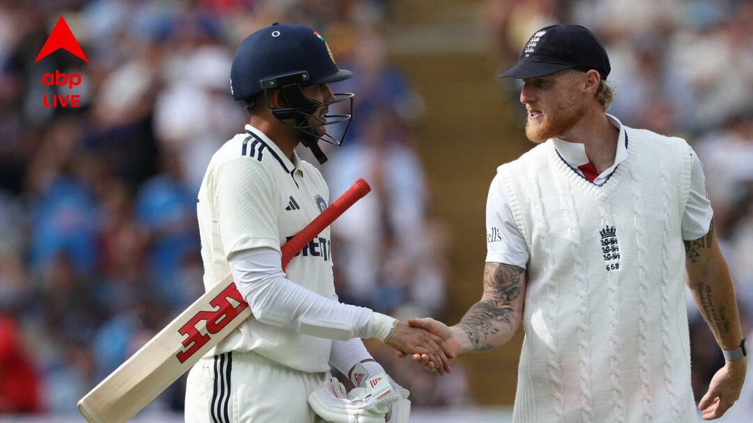 ENG vs IND 3rd Test preview jasprit bumrah might comeback jofra archer returns bowlers in focus lords ENG vs IND 3rd Test: লর্ডসে অপেক্ষা করছে প্রাণবন্ত পিচ? তৃতীয় টেস্টে নজরে দুই দলের ফাস্ট বোলাররা
