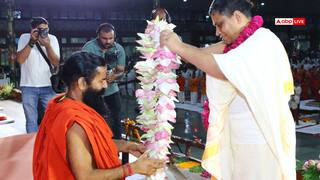 Guru Purnima: पतंजलि योगपीठ में गुरु पूर्णिमा महोत्सव सम्पन्न, रामदेव बोले- ये भारत की गौरवशाली गुरु-शिष्य परम्परा