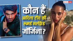 कौन हैं जार्जीना डिसिल्वा? आदित्य रॉय कपूर संग फैले हैं डेटिंग के रूमर्स