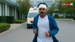 हॉस्पिटल से कोई मरीज भाग जाए तो कौन सा कोड होता है एक्टिव? जान लीजिए जवाब