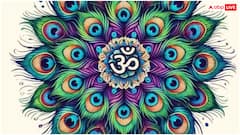 इन खूबसूरत रंगोली से सजाएं गुरु का आंगन, इतना सम्मान देखते ही देने लगेंगे आशीर्वाद