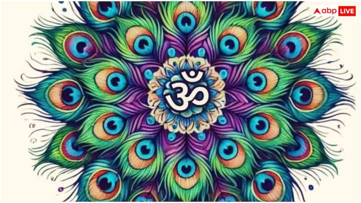 रंगोली में इस्तेमाल होने वाले प्रतीक जैसे कमल, स्वास्तिक, दीपक और ओम, इस पर्व के आध्यात्मिक महत्व को उजागर करते हैं. यह कला न केवल घर को सुंदर बनाती है, बल्कि परिवार और समुदाय को एक साथ लाने का भी काम करती है.