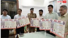 कांवड़ यात्रियों की सुविधा के लिए मण्डलायुक्त ने लॉन्च किया क्यूआर कोड, एक क्लिक में मिलेंगी जरूरी सुविधाएं