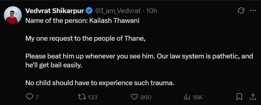 Man Bites Child's Hand, Thrashes Him In Lift; The Reason Will Shock You: VIRAL VIDEO