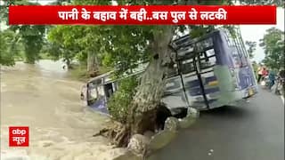 Tehri Dispute: Illegal Mosque Allegedly Built on Govt Land, Demolition Demands Intensify