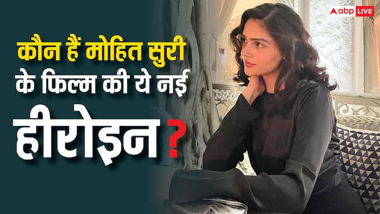 कौन हैं सैय्यारा की लीड एक्ट्रेस अनीत पड्डा, इन्हें देख फैंस को आई श्रद्धा कपूर की याद