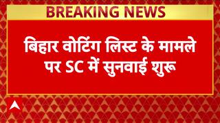 SC Hearing: Pleas Challenge Bihar Voter List Revision Over Citizenship, Timing Before Elections