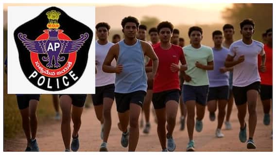 Andhra Pradesh Police Constable Exam Result 2025: ఆంధ్రప్రదేశ్ పోలీస్ కానిస్టేబుల్ ఫలితాలు విడుదల; మీ ఫలితం తెలుసుకోవడానికి డైరెక్ట్ లింక్ ఇదే