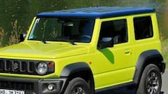 Maruti Suzuki: ਮਾਰੂਤੀ ਸੁਜ਼ੂਕੀ ਦੀਆਂ ਇਨ੍ਹਾਂ ਕਾਰਾਂ ਨੇ ਗਾਹਕਾਂ ਵਿਚਾਲੇ ਮਚਾਈ ਤਰਥੱਲੀ, 1.85 ਲੱਖ ਡਿਸਕਾਊਂਟ 'ਤੇ ਖਰੀਦਣ ਵਾਲਿਆਂ ਦੀ ਲੱਗੀ ਭੀੜ...