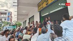 तेलंगाना में किसानों को नहीं मिल रही खाद, जूते रखकर लग रही लाइन