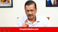 কেজরিওয়াল নোবেল পুরস্কারের দাবিদার? AAP সুপ্রিমো নিজেই দাবি করলেন, তীব্র কটাক্ষ BJP-র