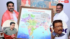 లోకేష్‌కి మాధవ్ ఇచ్చిన మ్యాప్‌లో తెలంగాణ లేదు- ఇది అస్థిత్వంపై దాడే - బీఆర్ఎస్ తీవ్ర ఆగ్రహం