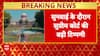 SC Hearing: Voter List Revision Nation-Wide, EC Has Constitutional Power, Says Supreme Court