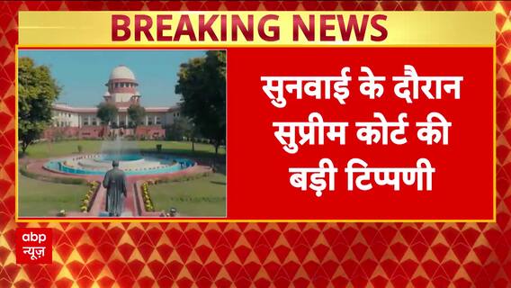 SC Hearing: Voter List Revision Nation-Wide, EC Has Constitutional Power, Says Supreme Court