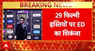 Breaking: ED Cracks Down on 29 Film Celebrities in Betting App Scam Including Vijay Deverakonda, Prakash Raj