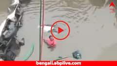 'আমার ছেলে ডুবে যাচ্ছে, বাঁচান..', ব্রিজ ভেঙে পড়ার পর মরিয়া আর্তনাদ মায়ের; প্রকাশ্যে হৃদয়বিদারক ভিডিয়ো