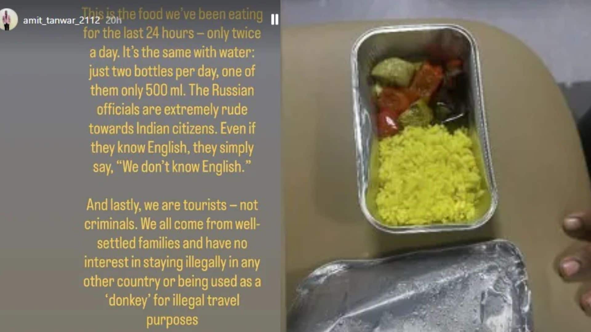 India Tourist in Russia: 'অসহায়, অপমানিত'! রাশিয়ায় ৩ দিন আটক ভারতীয় পর্যটকরা! 'আমরা ক্রিমিনাল নই', সোশাল মিডিয়ায় পোস্ট