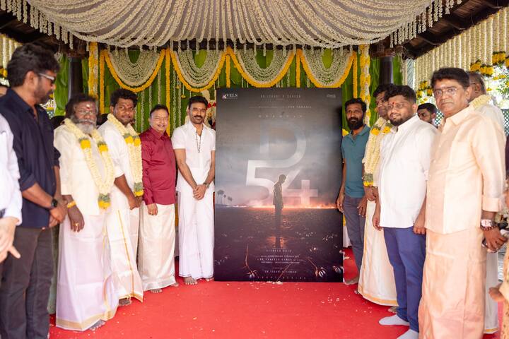 இப்படத்திற்கு ஜி.வி பிரகாஷ் குமார் இசையமைக்க உள்ளார்,மேலும் இப்படம் குறித்த மற்ற தகவல்கள் விரைவில் அதிகாரப்பூர்வமாக வெளியாகும் என படக்குழு அறிவித்துள்ளது.
