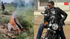 जगुआर फाइटर जेट क्रैश में जान गंवाने वाले IAF के पायलट एक महीने ही पहले बने थे पिता