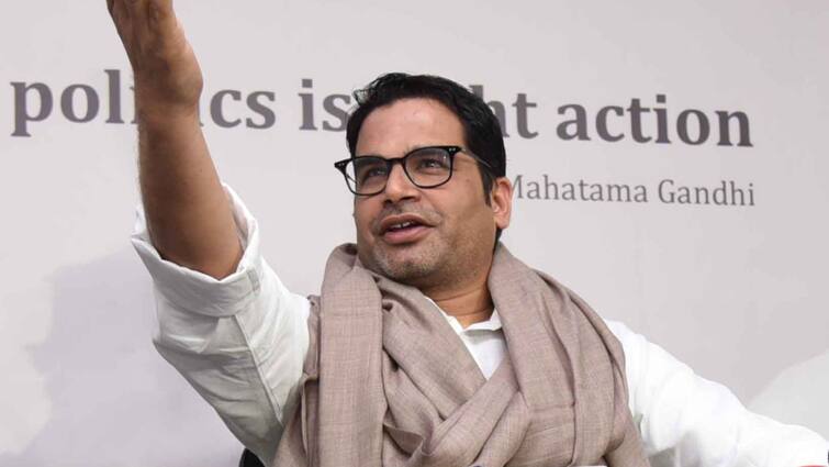 Bihar: 'कन्हैया से डरती है आरजेडी, कांग्रेस को बना दिया 'पिछलग्गू'...', किस पर भड़के प्रशांत किशोर? Prashant Kishore criticized RJD and Congress regarding Kanhaiya Kumar Bihar: 'कन्हैया से डरती है आरजेडी, कांग्रेस को बना दिया 'पिछलग्गू'...', किस पर भड़के प्रशांत किशोर?