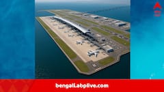 Japan Airport Sinking: জলের উপর পৃথিবীর প্রথম বিমানবন্দর, একটু একটু করে তলিয়ে যাচ্ছে প্রশান্ত মহাসাগরে