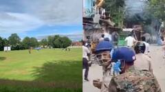 ਕ੍ਰਿਕਟ ਮੈਚ ਦੌਰਾਨ ਭਾਰੀ ਹੰਗਾਮਾ, ਪੁਲਿਸ ਨੇ ਛੱਡੇ ਹੰਝੂ ਗੈਸ ਦੇ ਗੋਲੇ, ਜੰਮ ਕੇ ਹੋਈ ਪੱਥਰਬਾਜ਼ੀ, ਕਈਆਂ ਨੂੰ ਕੀਤਾ ਗ੍ਰਿਫ਼ਤਾਰ