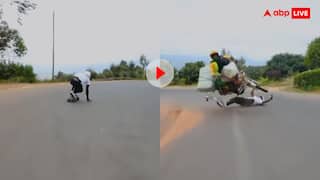 स्केटिंग की हवाबाजी बन गई मौत का ट्रेलर, हाईवे पर तेज रफ्तार बाइक से टकराया शख्स- देखें खौफनाक वीडियो